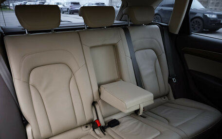 Audi Q5, 2014 год, 1 749 000 рублей, 22 фотография