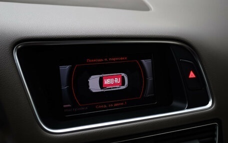 Audi Q5, 2014 год, 1 749 000 рублей, 15 фотография