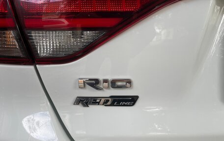 KIA Rio IV, 2018 год, 1 610 000 рублей, 2 фотография