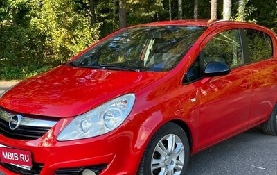 Opel Corsa D, 2008 год, 410 000 рублей, 1 фотография