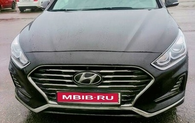 Hyundai Sonata VII, 2019 год, 1 960 000 рублей, 1 фотография
