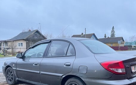 KIA Rio II, 2005 год, 265 000 рублей, 4 фотография