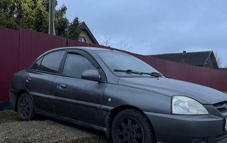 KIA Rio II, 2005 год, 265 000 рублей, 3 фотография