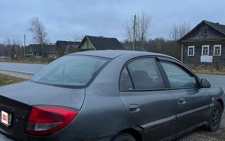 KIA Rio II, 2005 год, 265 000 рублей, 5 фотография