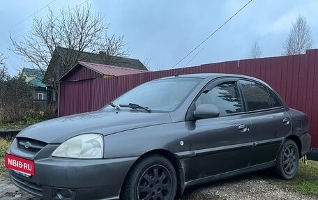 KIA Rio II, 2005 год, 265 000 рублей, 2 фотография