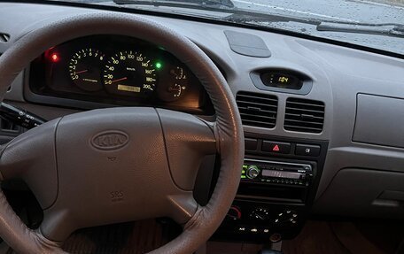 KIA Rio II, 2005 год, 265 000 рублей, 10 фотография