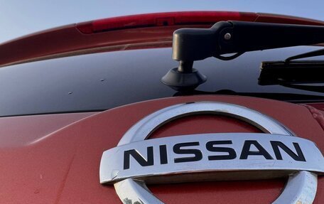 Nissan Murano, 2004 год, 840 000 рублей, 6 фотография