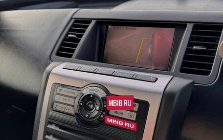 Nissan Murano, 2004 год, 840 000 рублей, 5 фотография