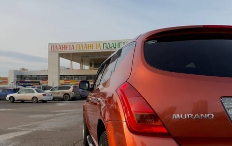 Nissan Murano, 2004 год, 840 000 рублей, 12 фотография