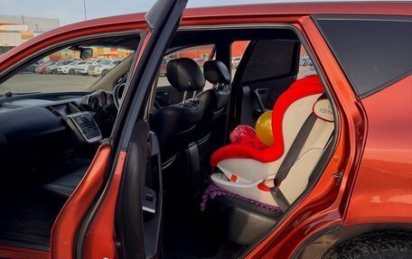 Nissan Murano, 2004 год, 840 000 рублей, 17 фотография