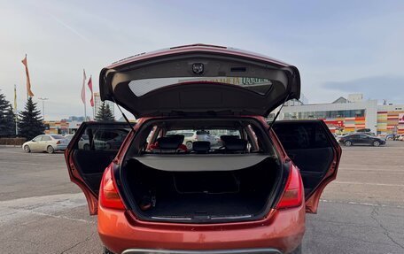 Nissan Murano, 2004 год, 840 000 рублей, 14 фотография