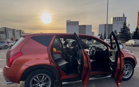 Nissan Murano, 2004 год, 840 000 рублей, 15 фотография