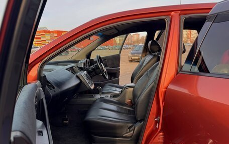 Nissan Murano, 2004 год, 840 000 рублей, 16 фотография