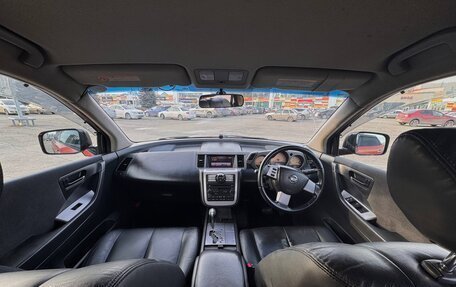 Nissan Murano, 2004 год, 840 000 рублей, 23 фотография