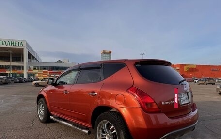 Nissan Murano, 2004 год, 840 000 рублей, 11 фотография