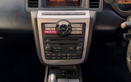 Nissan Murano, 2004 год, 840 000 рублей, 20 фотография