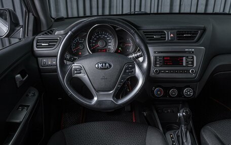 KIA Rio III рестайлинг, 2016 год, 1 199 000 рублей, 12 фотография