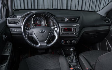KIA Rio III рестайлинг, 2016 год, 1 199 000 рублей, 6 фотография