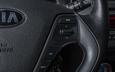 KIA Rio III рестайлинг, 2016 год, 1 199 000 рублей, 19 фотография