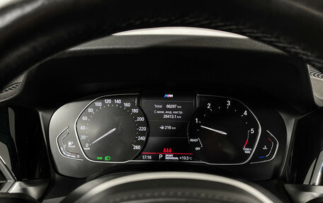 BMW 3 серия, 2021 год, 4 600 000 рублей, 13 фотография