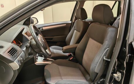 Opel Astra H, 2011 год, 618 000 рублей, 6 фотография