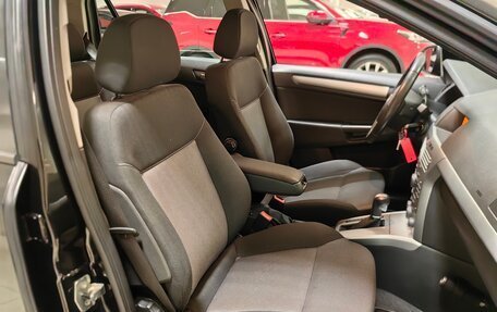 Opel Astra H, 2011 год, 618 000 рублей, 7 фотография