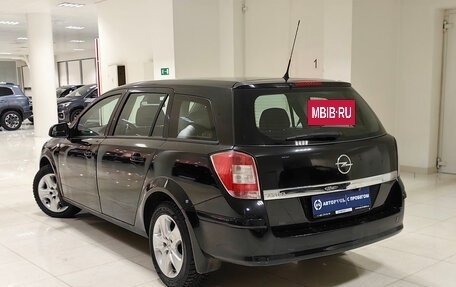 Opel Astra H, 2011 год, 618 000 рублей, 2 фотография