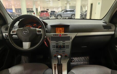 Opel Astra H, 2011 год, 618 000 рублей, 12 фотография