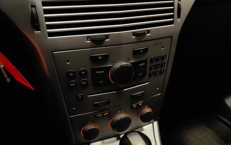 Opel Astra H, 2011 год, 618 000 рублей, 15 фотография