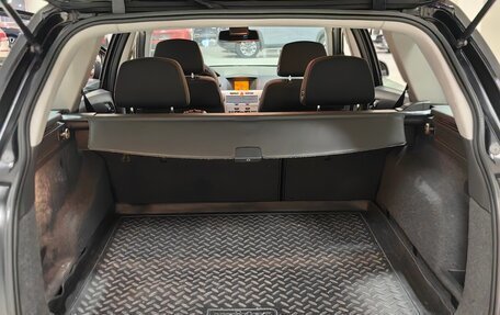 Opel Astra H, 2011 год, 618 000 рублей, 24 фотография