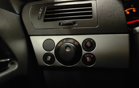 Opel Astra H, 2011 год, 618 000 рублей, 21 фотография