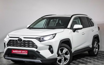 Toyota RAV4, 2020 год, 2 749 000 рублей, 1 фотография