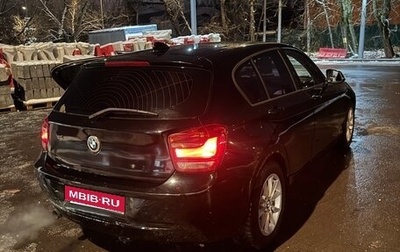 BMW 1 серия, 2011 год, 840 000 рублей, 1 фотография