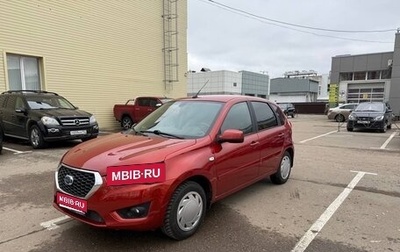 Datsun mi-DO, 2015 год, 679 000 рублей, 1 фотография