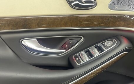 Mercedes-Benz S-Класс, 2014 год, 4 300 000 рублей, 5 фотография