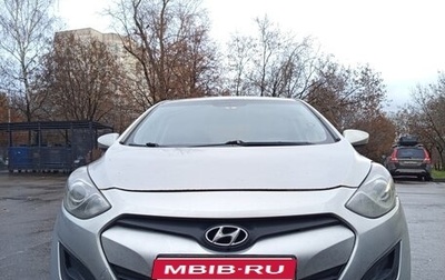 Hyundai i30 II рестайлинг, 2013 год, 1 000 000 рублей, 1 фотография