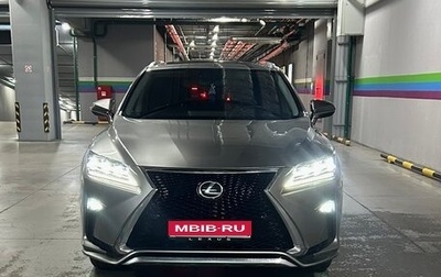 Lexus RX IV рестайлинг, 2019 год, 5 100 000 рублей, 1 фотография