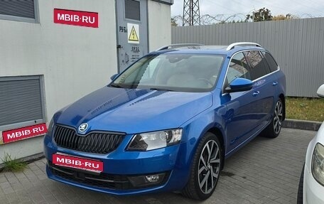 Skoda Octavia, 2014 год, 2 200 000 рублей, 1 фотография