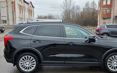 Haval Jolion, 2024 год, 2 338 100 рублей, 1 фотография