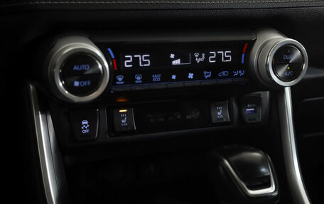 Toyota RAV4, 2020 год, 2 749 000 рублей, 16 фотография