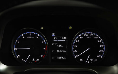 Toyota RAV4, 2019 год, 2 699 000 рублей, 12 фотография