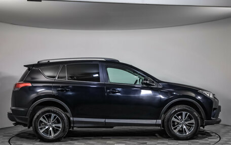 Toyota RAV4, 2019 год, 2 699 000 рублей, 4 фотография