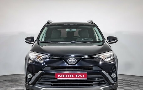 Toyota RAV4, 2019 год, 2 699 000 рублей, 2 фотография