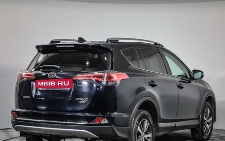 Toyota RAV4, 2019 год, 2 699 000 рублей, 5 фотография
