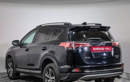 Toyota RAV4, 2019 год, 2 699 000 рублей, 7 фотография