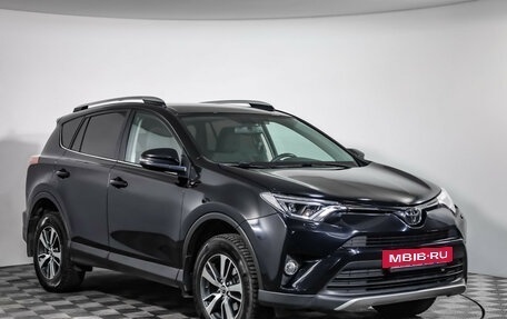 Toyota RAV4, 2019 год, 2 699 000 рублей, 3 фотография