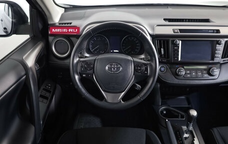 Toyota RAV4, 2019 год, 2 699 000 рублей, 10 фотография