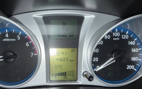 Datsun mi-DO, 2015 год, 679 000 рублей, 8 фотография