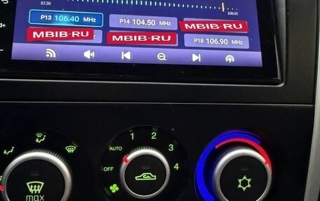 Datsun mi-DO, 2015 год, 679 000 рублей, 9 фотография