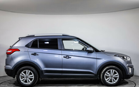 Hyundai Creta I рестайлинг, 2020 год, 1 699 000 рублей, 4 фотография